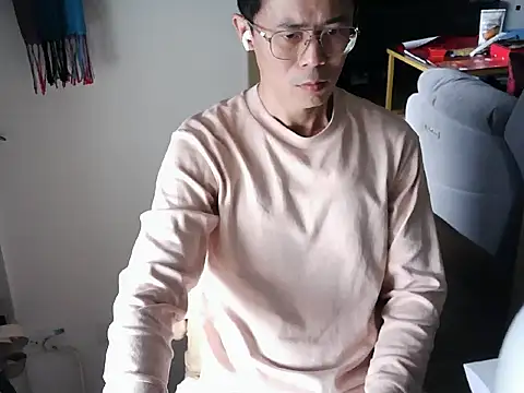 Snapshot of ker1ker chatting on February 19, 2025, 2:33 am ker1ker online show from February 19, 2025, 2:33 am