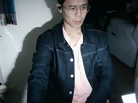 Snapshot of ker1ker chatting on February 20, 2025, 8:14 pm ker1ker online show from February 20, 2025, 8:14 pm