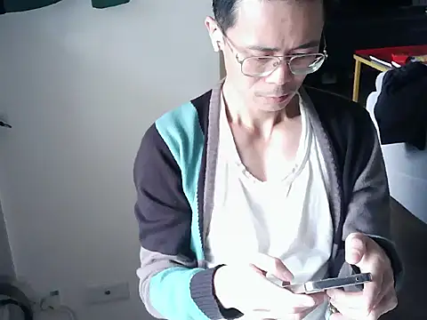 Snapshot of ker1ker chatting on February 8, 2025, 1:54 am ker1ker online show from February 8, 2025, 1:54 am