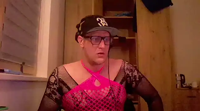 Snapshot of Bigthroaterboy chatting on February 28, 2025, 7:56 pm Bigthroaterboy online show from February 28, 2025, 7:56 pm