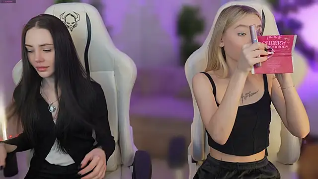 Sara Tranquil online show from February 21, 2025, 11:22 am