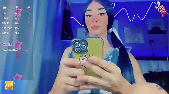 Snapshot of Baby_Aliz chatting on January 26, 2025, 1:31 am Baby Aliz online show from January 26, 2025, 1:31 am