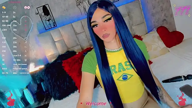 Baby Aliz online show from June 17, 2026, 6:13 am