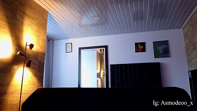 Snapshot of AsmodeoCox chatting on March 5, 2026, 9:33 pm AsmodeoCox online show from March 5, 2026, 9:33 pm