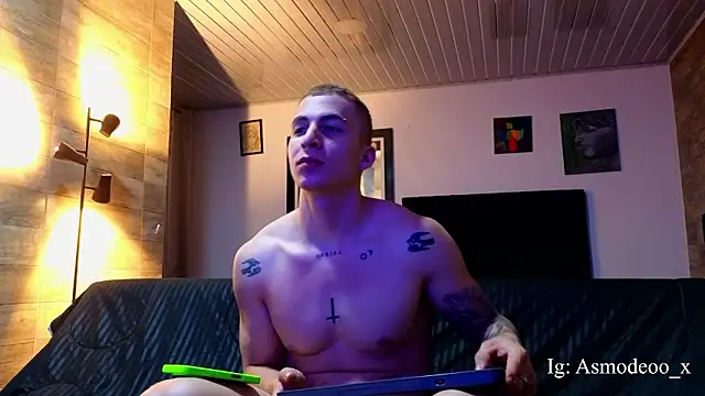 Snapshot of AsmodeoCox chatting on February 26, 2026, 3:39 am AsmodeoCox online show from February 26, 2026, 3:39 am