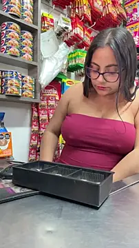 Sol biglips online show from December 21, 2025, 7:37 pm