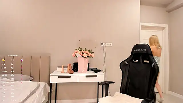 aya shy online show from February 25, 2025, 3:09 pm