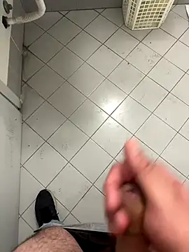  themask  online show from November 17, 2025, 1:37 pm