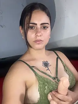 Azuna25 online show from July 16, 2026, 6:49 pm