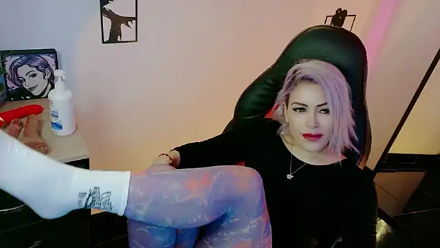 Natalia Montoya online show from February 27, 2026, 3:51 am