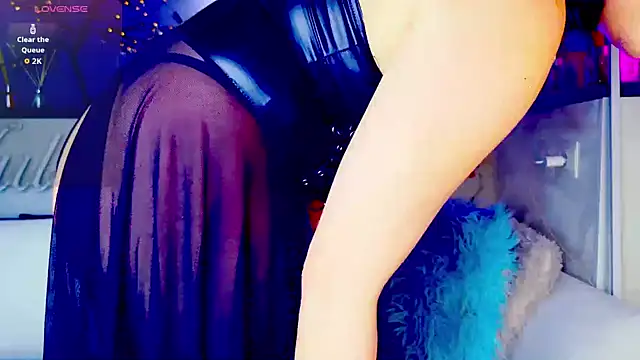 Snapshot of _JuliaSpace_ chatting on November 7, 2025, 4:55 pm JuliaSpace online show from November 7, 2025, 4:55 pm