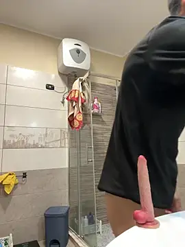 Gionnytav online show from January 19, 2026, 4:11 pm