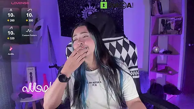 Snapshot of sweetcoralinee chatting on February 27, 2026, 4:01 am sweetcoralinee online show from February 27, 2026, 4:01 am