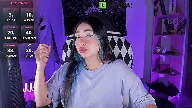 Snapshot of sweetcoralinee chatting on March 4, 2026, 12:51 am sweetcoralinee online show from March 4, 2026, 12:51 am