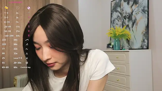 Snapshot of ikuyo_ chatting on April 5, 2026, 10:22 am ikuyo online show from April 5, 2026, 10:22 am