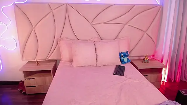 Snapshot of ValleryC chatting on March 8, 2026, 4:32 pm ValleryC online show from March 8, 2026, 4:32 pm