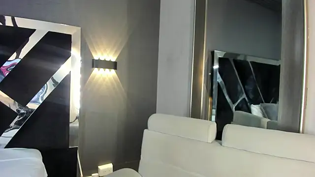 Snapshot of PaulinaDuarte chatting on July 7, 2026, 11:47 am PaulinaDuarte online show from July 7, 2026, 11:47 am