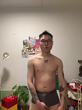 Snapshot of Eric246 chatting on March 15, 2026, 3:19 pm Eric246 online show from March 15, 2026, 3:19 pm