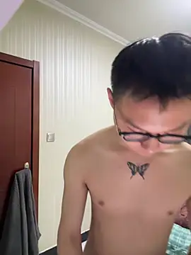 Snapshot of Eric246 chatting on February 27, 2026, 7:14 pm Eric246 online show from February 27, 2026, 7:14 pm