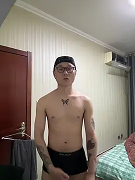 Snapshot of Eric246 chatting on February 21, 2026, 10:39 am Eric246 online show from February 21, 2026, 10:39 am