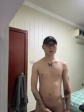 Snapshot of Eric246 chatting on February 26, 2026, 3:56 pm Eric246 online show from February 26, 2026, 3:56 pm