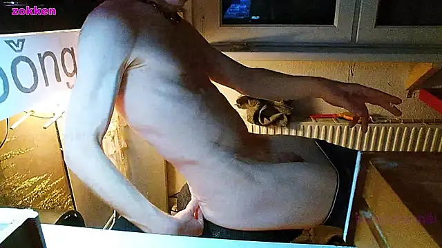 BongChannel online show from January 26, 2025, 9:51 pm