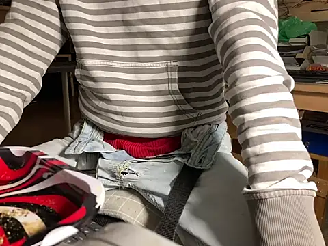 BongChannel online show from November 5, 2025, 9:18 pm