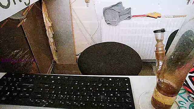 BongChannel online show from January 26, 2025, 3:47 pm