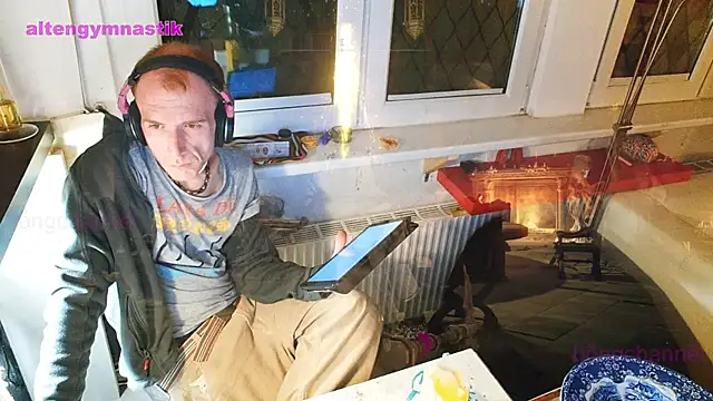 BongChannel online show from March 18, 2025, 12:08 am