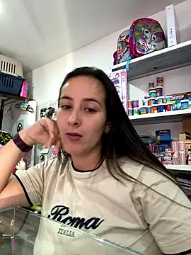 Snapshot of Rousse92 chatting on November 18, 2025, 9:29 pm Rousse92 online show from November 18, 2025, 9:29 pm