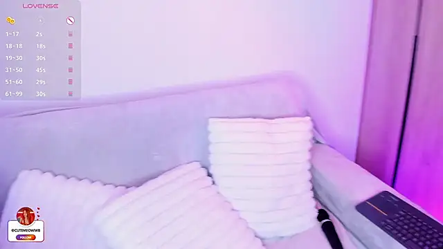 Snapshot of meow_moon_ chatting on March 21, 2026, 4:25 am meow moon online show from March 21, 2026, 4:25 am