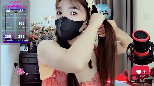 Berrysweet 68 online show from July 30, 2026, 4:06 pm