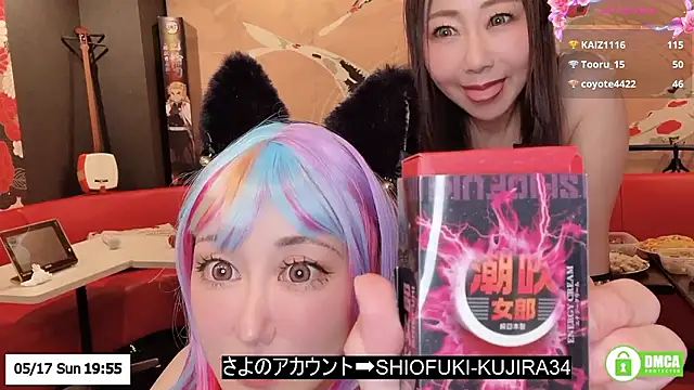 Snapshot of ERIKA-JP-168130 chatting on May 17, 2026, 2:17 pm ERIKA-JP-168130 online show from May 17, 2026, 2:17 pm