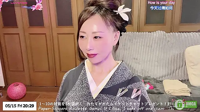 Snapshot of ERIKA-JP-168130 chatting on May 15, 2026, 11:30 am ERIKA-JP-168130 online show from May 15, 2026, 11:30 am