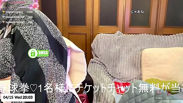 Snapshot of ERIKA-JP-168130 chatting on April 15, 2026, 11:05 am ERIKA-JP-168130 online show from April 15, 2026, 11:05 am