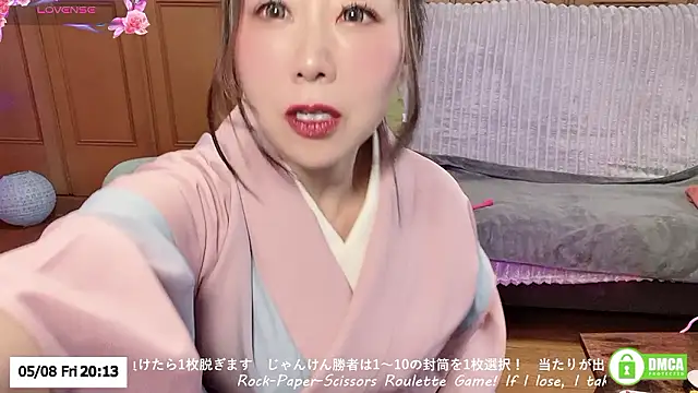 Snapshot of ERIKA-JP-168130 chatting on May 8, 2026, 11:14 am ERIKA-JP-168130 online show from May 8, 2026, 11:14 am