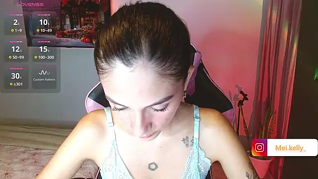 Mei Kelly online show from October 23, 2025, 2:10 am