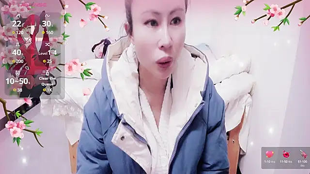xiaoxuer online show from February 6, 2025, 5:25 am
