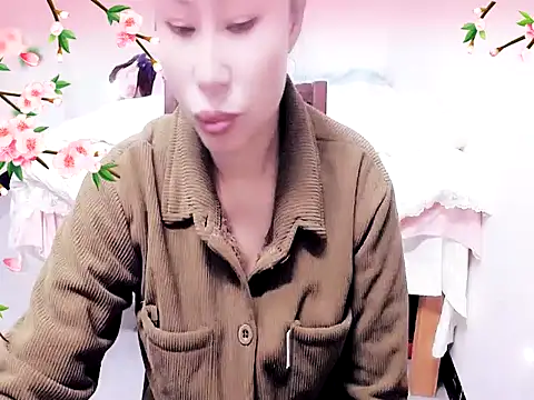 xiaoxuer online show from February 14, 2025, 5:09 am