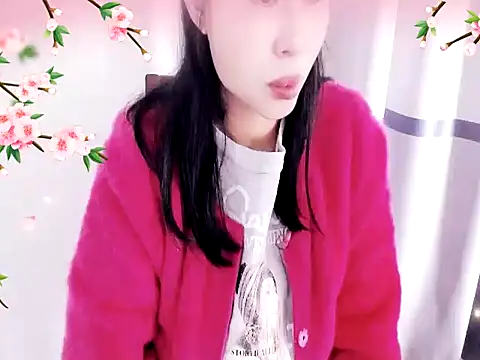 xiaoxuer online show from January 18, 2025, 4:04 am