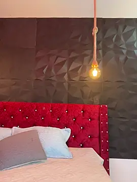 Snapshot of Ema_azel chatting on November 6, 2025, 1:37 pm Ema azel online show from November 6, 2025, 1:37 pm