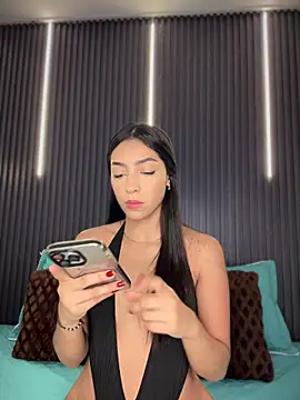 Snapshot of Ema_azel chatting on December 16, 2025, 1:37 pm Ema azel online show from December 16, 2025, 1:37 pm