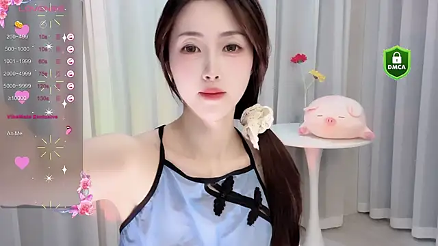 Snapshot of Lan-mei chatting on December 9, 2024, 1:02 pm Lan-mei online show from December 9, 2024, 1:02 pm