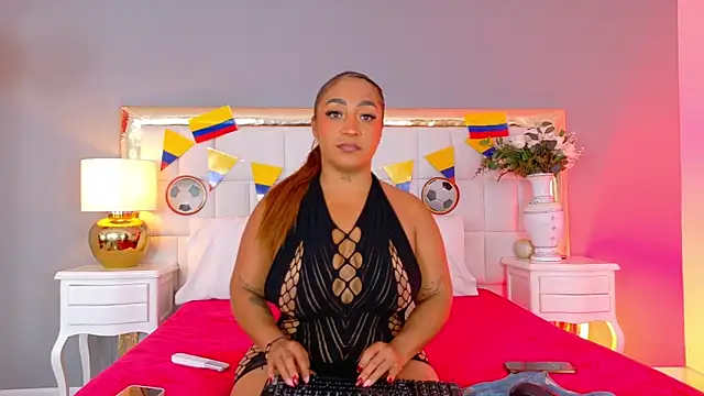 Snapshot of KateVenegas chatting on June 20, 2026, 8:36 pm KateVenegas online show from June 20, 2026, 8:36 pm