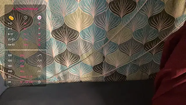 Snapshot of shuhana_ chatting on November 10, 2025, 2:11 pm shuhana online show from November 10, 2025, 2:11 pm