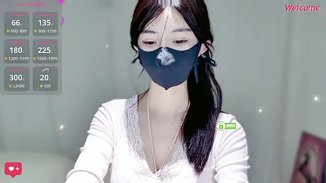 Snapshot of Duduludululu chatting on November 20, 2025, 6:25 am Duduludululu online show from November 20, 2025, 6:25 am