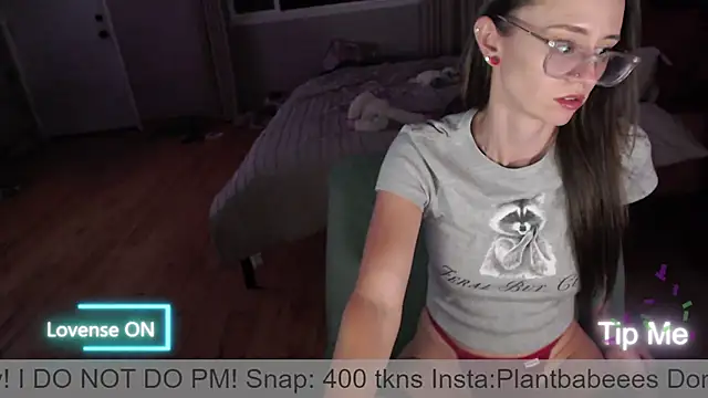 Plantbabeee online show from June 12, 2026, 3:48 am