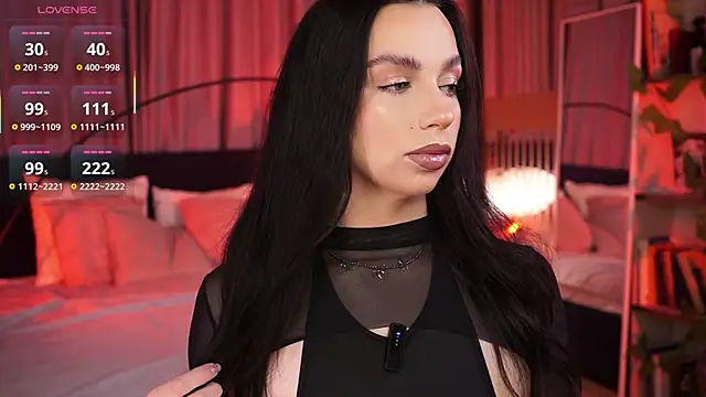 Snapshot of LunaNight chatting on November 24, 2025, 9:37 pm LunaNight online show from November 24, 2025, 9:37 pm