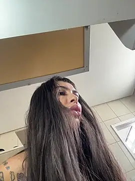 Nikatsu online show from January 18, 2026, 2:31 pm