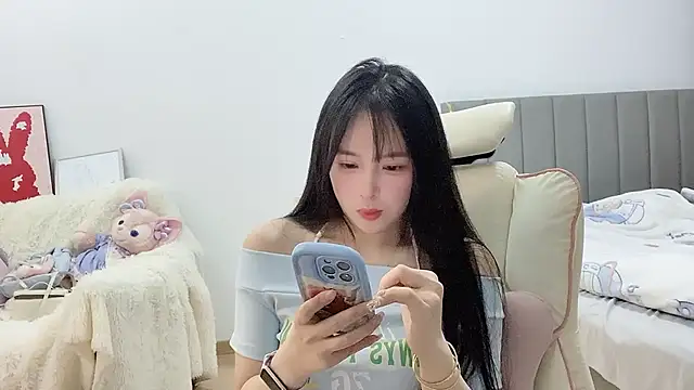 Snapshot of stellar-BB chatting on March 12, 2025, 2:23 pm stellar-BB online show from March 12, 2025, 2:23 pm